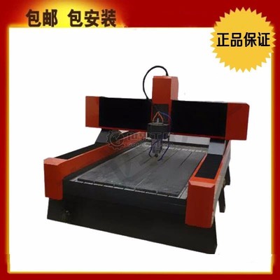 1325重型石材雕刻机 开启墓碑雕刻与石材艺术的新纪元